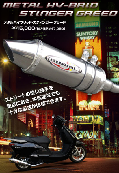 ڼʡۡڥ٥ꥢޥե顼̵ۡۡBURIALۡڥ٥ꥢۡڥޥե顼 ᥿ϥ֥åɡƥ󥬡 ꡼ ꡼110Ǽ3