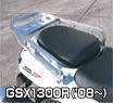 【ラフアンドロード】【ROUGH&ROAD】スーパーライトキャリア RALLY591 GSX1300R 隼 ハヤブサ hayabusa 08-【RY591S03】【ラフ&ロード】