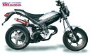 【BURIAL】【ベリアル】【マフラー】【バイク用