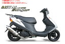 【BURIAL】【ベリアル】【マフラー】【バイク用