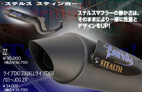 ڼʡۡڥ٥ꥢޥե顼̵ۡۡBURIALۡڥ٥ꥢۡڥޥե顼 ƥ륹ƥ󥬡 05-JOG-ZR Y05-09-00ۢǼ3