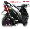 【BURIAL】【ベリアル】【マフラー】【バイク用