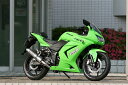【STRIKER】【ストライカー】【マフラー】【バ