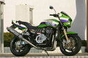 【COLORS】【STRIKER】【マフラー】【バ