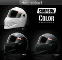 DIAMONDBACK ダイアモンドバック ダイヤモンドバック■■マットブラック入荷未定