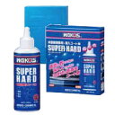 【送料無料】 【あす楽】 WAKOS/ワコーズ/SH-R/スーパーハード 150ml/W150 《未塗装樹脂用耐久コート剤 和光ケミカル》