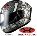 ڼʡۡڥۡڥإåȡ̵ۡۡOGK KABUTOۡڥ֥ȡۥإå FF-5V åĥ