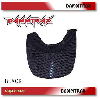 【DAMMTRAX】【ダムトラックス】【バイク用】【シールド】CAP VISOR キャップバイザー