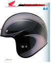 ڼʡۡڥۥۡhondaۡڥإåȡۡHonda JS-4̵ۡۡڥۥۡڥإåȡHonda JS-4 ե VT1300CX Helmet0SHGS-JS4A