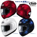 フルフェイスヘルメット ASTRO-IQ(アストロIQ)東単オリジナル