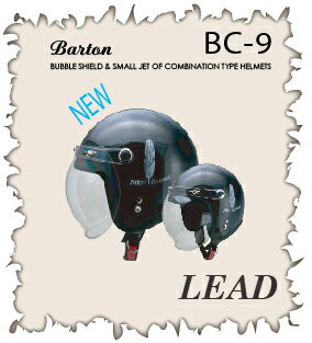 yizywbgz yX[WFbgz[hH lead helmet BARTON BC-9i[hwbgo[gX[WFbgwbgjyA[ubNzi7{ח\j [02P26jul10]