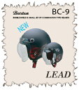 yLEADzy[hHƁzhelmet BARTON BC-9i[hwbg o[gX[WFbgwb...