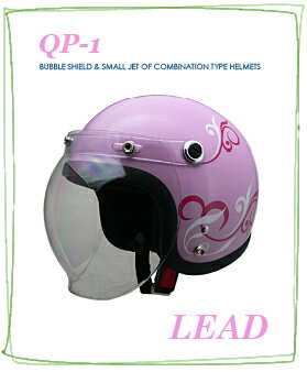 ڼʡۡڥ꡼ɹȡۡlead ڥإåȡ ڥ⡼른åȡۡLEADۡڥ꡼ɹȡSTREET ALICE QP-1ʥȥ꡼ȥꥹ ⡼åȥإå ˡڥ㥤ԥ󥯡
