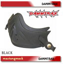 【DAMMTRAX】【ダムトラックス】【バイク用】【シールド】マスタングヘルメット 専用マスク