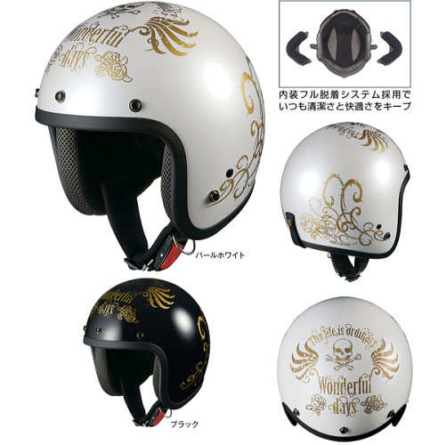 ڼʡۡڥۡڥإåȡۡOGK KABUTOۡڥ֥ȡۥإå RADIC G4ʥǥåG4