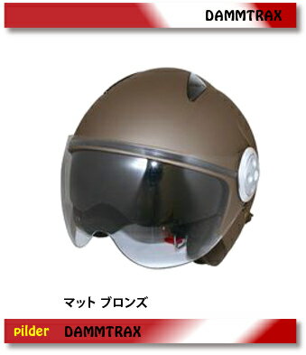 ڼʡۡڥȥåإåȡۡDAMMTRAXۡڥȥۡDAMMTRAXۡڥȥåۥå إå DAMM ѥJET