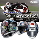 ڼʡۡX12ۡڥեե̵ۡۥ祦إåX-12(SHOEI)X-TWELVE SHOYA åȥ 祦 TC-10[ͽ]