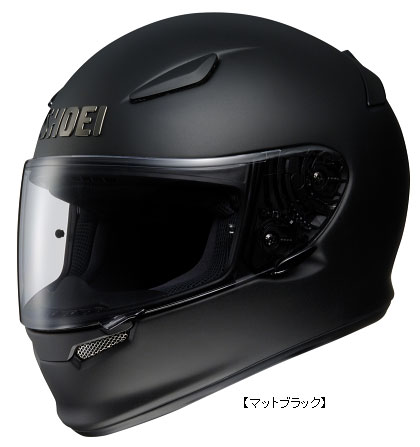 【SHOEI】【ショウエイ】【ヘルメット】【バイク用】Z-6 ゼット-シックス マットブラック【送料無料！】