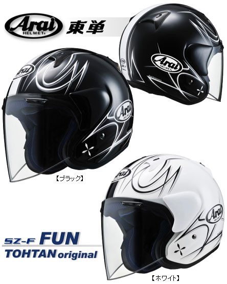 ARAIۡڥåȥإåȡ̵ۡۥ饤إå ñ...