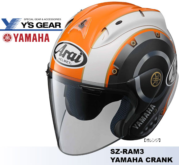 ڼʡۡڥåȡ̵ۡۡYS GEARۡڥ磻ۡAraiۡڥ饤ۡڥإåȡSZ-RAM3 YAMAHA CRANKʥޥϥ󥯡