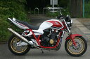 【ノジマ】【NOJIMA】【バイク用】【手曲げ】H