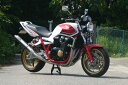 【ノジマ】【NOJIMA】【バイク用】【機械曲げ】