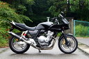 【ノジマ】【NOJIMA】【バイク用】【機械曲げ】