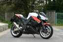 【ノジマ】【NOJIMA】【バイク用】【スリップオ