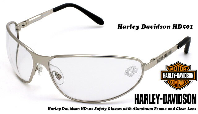 【在庫あり！】Harley Davidson(ハーレーダビッドソン)サングラス HD501 クリアーレンズ