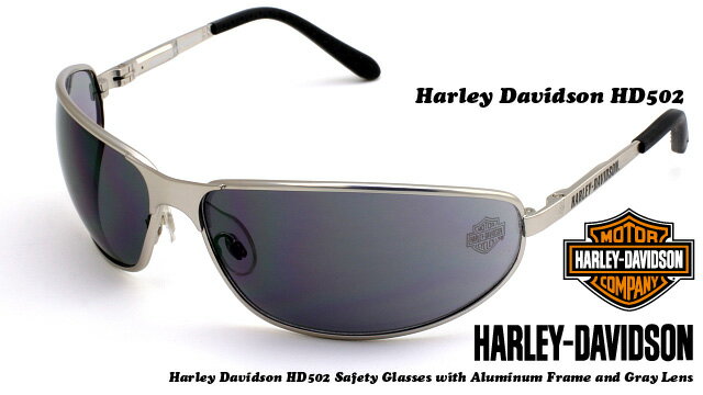 【在庫あり！】Harley Davidson(ハーレーダビッドソン)サングラス HD502 スモークレンズ
