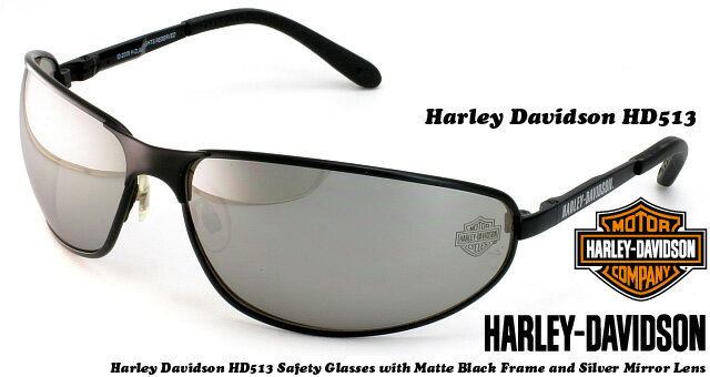 【在庫あり！】Harley Davidson(ハーレーダビッドソン)サングラス HD513 マットブラックフレーム/シルバーミラーレンズ