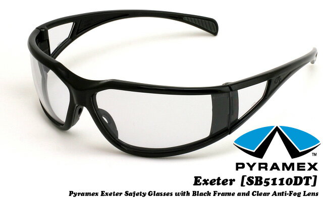 【今だけ送料無料！】【在庫あり！】Pyramex(ピラメックス)サングラス Exeter クリアーアンチフォグレンズ SB5110DT【シューティンググラス】【セフティグラス】【紫外線から目を守る！】