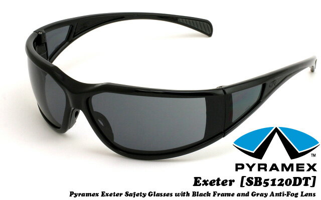 【今だけ送料無料！】【在庫あり！】Pyramex(ピラメックス)サングラス Exeter スモークアンチフォグレンズ SB5120DT