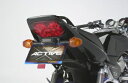 【ACTIVE】【アクティブ】【バイク用】CB1300SF 03-08/CB1300SB 05-08 フェンダーレスKIT BLK【1151034】