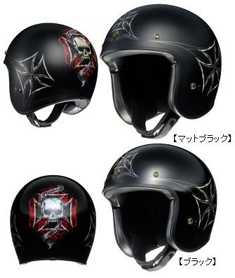 【SHOEI】【ショウエイ】【ヘルメット】【バイク用】FREEDOM HEARTS フリーダム ハーツ【送料無料！】