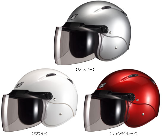 【マルシン工業】【バイク用】セミジェットヘルメット【M-204】■■欠品中5月中旬入荷予定