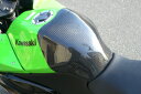 【A-TECH】【エーテック】【バイク用】08 NINJA250R タンクパット タイプS【綾織カーボンモデルモデル】【K01404】※納期2-3週間程度