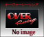 【OVER Racing】【オーバーレーシング】【マフラー】【バイク用】GP-PERFORMANCE フルチタン APE エイプ50【13-11-07】【送料無料!】
