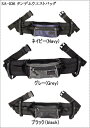 【KOMINE】【コミネ】SA-036 タンデムウエストバッグ SA-036 Tandem Waist Bag【SA-036】