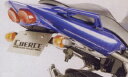 【COERCE】【コワース】【バイク用】フェンダーレスキット FZS1000【0-42-CFLF2108】