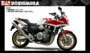 【YOSHIMURA】【ヨシムラ】【マフラー】【バイク用】チタンサイクロン TS CB1300SF/SB 03-07【110-418-8250】【送料無料！】