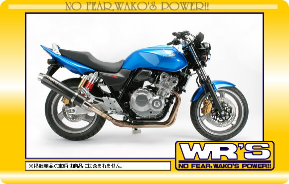 【WR'S】【ダブルアールズ】【マフラー】【バイク用】【スリップオン】カーボン CB400SF SUPER FOUR スーパーフォア VTEC Revo 08【BC1450JM】【送料無料！】