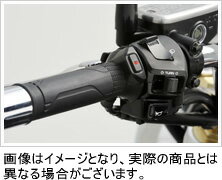 【Honda】【防寒】【バイク用】スポーツ グリップヒーター+取付キットセットCB400 SUPER BOLD'OR【送料無料！】