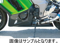 【COERCE】【コワース】RS UNDER COWL FXカーボン アンダーカウル ninja1000【0-42-CUFX4119】【送料無料！】【取寄品】【外装】【カスタム】