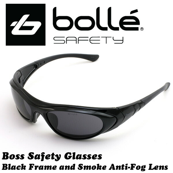 【在庫あり！】Bolle(ボレー)サングラス Boss アンチフォグ スモークレンズ 253-BS-40036
