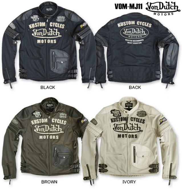 【VONDUTCH】【ボンダッチ】メッシュ×パンチ ホールフェイクレザージャケット MESH PUNCHED HOLE FAKE LETHER JACKET【VOM-MJ11】【送料無料！】