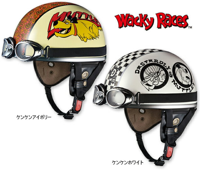 【OGK KABUTO】【オージーケーカブト】ヘルメットPF-5 ワッキーレース