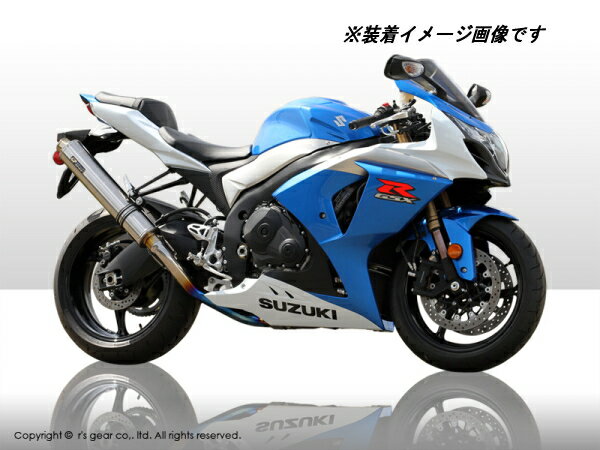 【r's gear】【アールズギア】【マフラー】GSX-R1000 09〜11 GPスペック S/O 真円チタン 【GS08-03TI】【送料無料！】※納期3週間程度