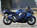 【rs gear】【アールズギア】【マフラー】ソニック シングル 真円カーボンモデルモデル GSX1300R 隼 ハヤブサ hayabusa 08〜 【SS07-01CF】※納期3週間程度【送料無料】