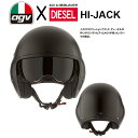 AGVジェットヘルメット ディーゼル ハイジャック(DIESEL HI-JACK)